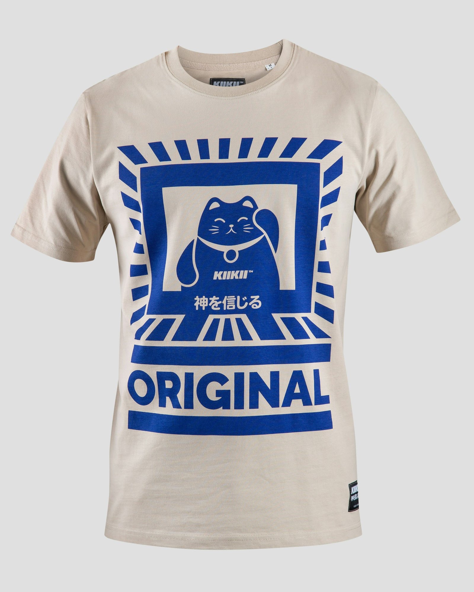 Graphic Street T-Shirt