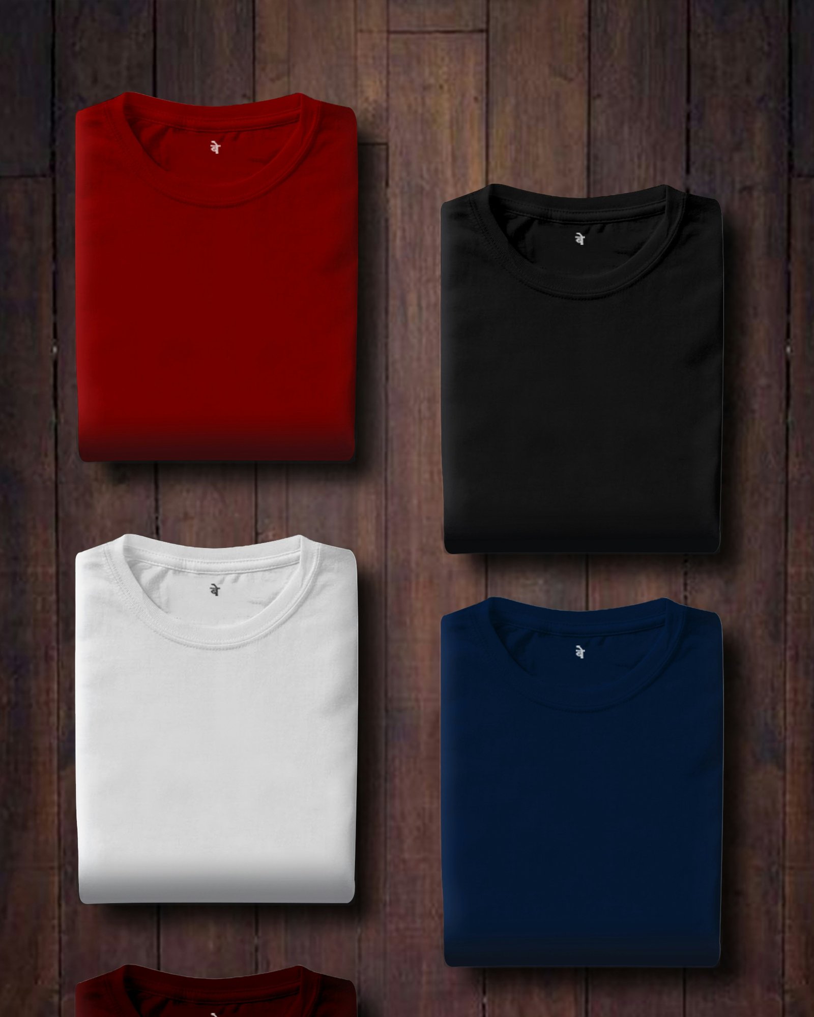 Essential Oversized T-Shirt